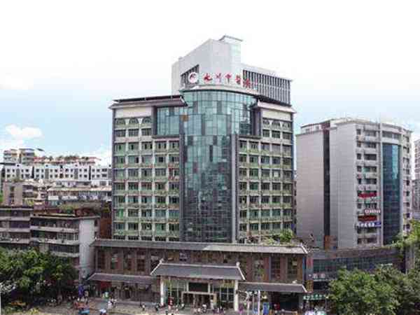 重庆永川中医院试管婴儿每一项的花费情况是怎么样的？