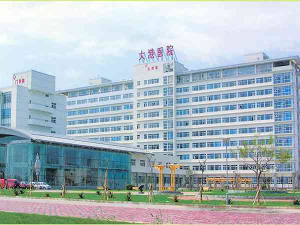 天津滨海新区大港医院试管婴儿选性别费用18万可信吗？