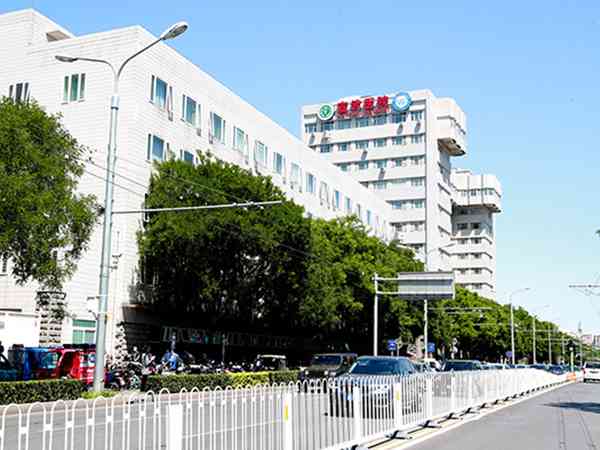北京首都医科大学宣武医院做试管婴儿靠谱吗？