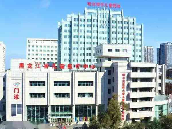 黑龙江省儿童医疗中心试管婴儿冻胚移植成功率是多少？