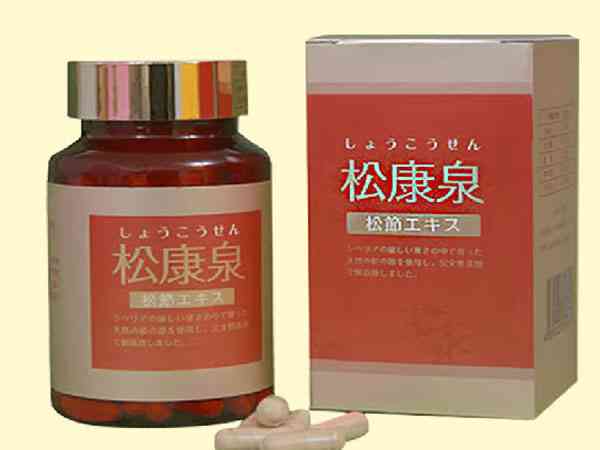 高龄备孕吃一瓶日本松康泉就会有效果吗？
