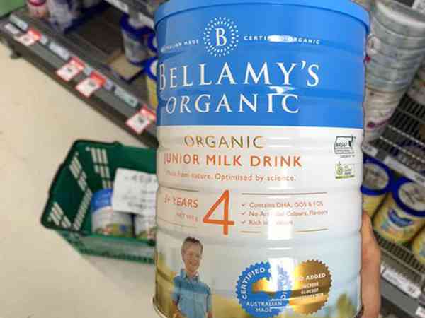 2023进口婴儿奶粉十大名牌排行榜中有哪些澳洲品牌？