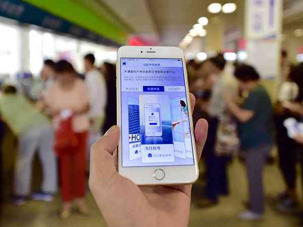 北京北医三院试管婴儿网上预约挂号流程是怎么样的？