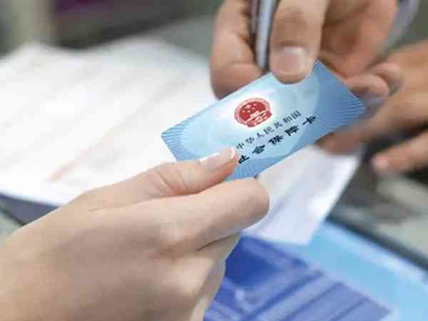 杭州职工医保可以报销试管婴儿费用吗？