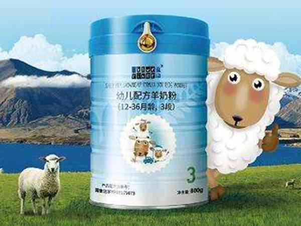为什么线下母婴店不卖新西兰原装进口的蓝河绵羊奶粉？