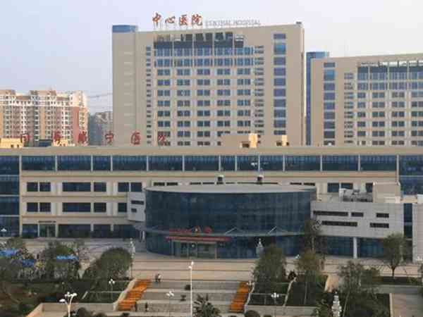 咸宁市中心医院三代试管婴儿一次成功率有多高？