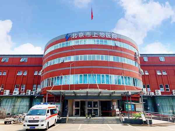 北京市上地医院申请供卵做试管婴儿可以包成功吗？