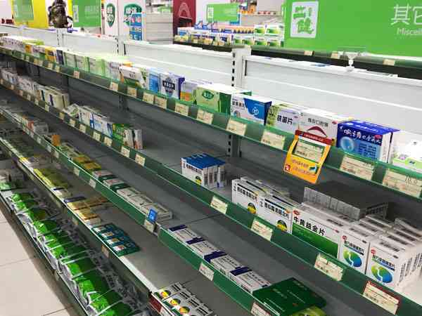 为什么内地很多药店和网上商城都禁卖乙烯雌酚片了？