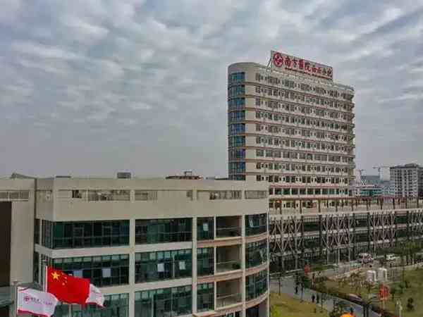 广州南方医院太和分院供精人工授精成功率怎么样？