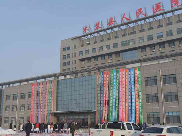 艾滋病单阳在哈尔滨木兰人民医院洗精费用要多少？
