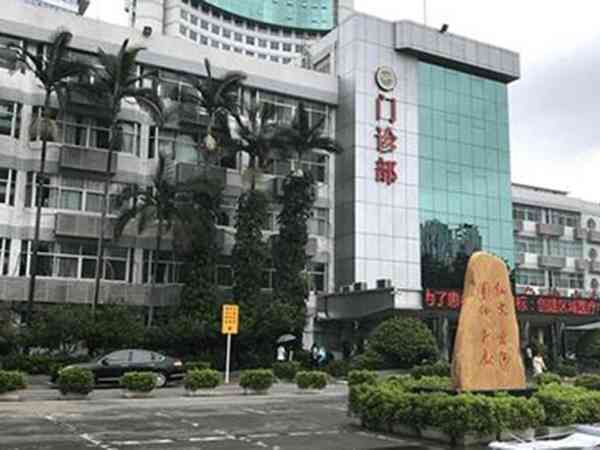 深圳市第二人民医院三代试管婴儿一次成功率有多高？