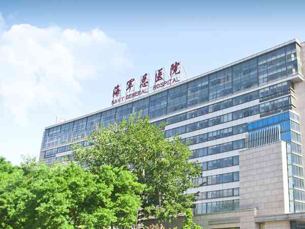 北京海总医院生殖科做供卵试管婴儿单次成功率怎么样？