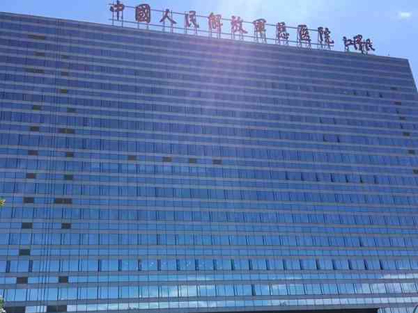北京301总医院做供卵三代试管婴儿的成功率怎么样？