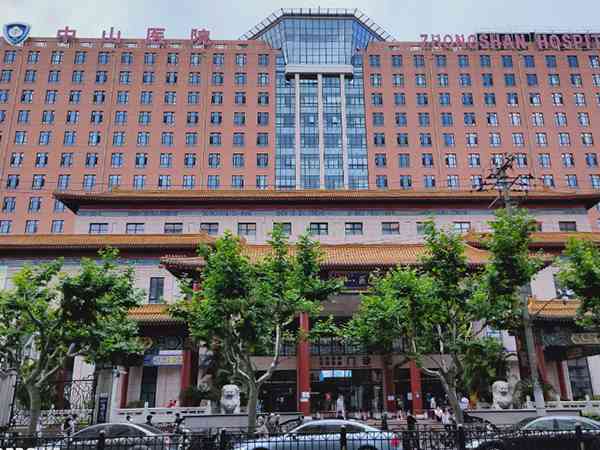 上海中山医院做供卵试管婴儿的时间安排是怎么样的？
