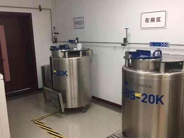 去上海精子库捐献精子需要满足什么条件？