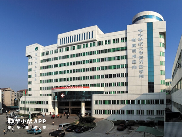 荆州市中心医院是三甲医院