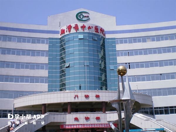 湘潭市中心医院可以做三代试管