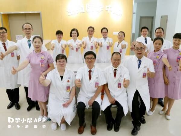 江门市妇幼保健院生殖医学中心医护团队