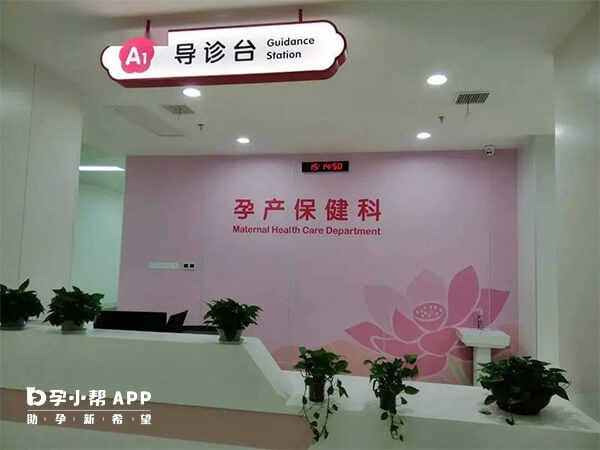 凤城市妇幼保健院位于凤凰城区