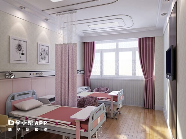 绥芬市妇幼保健院病房环境