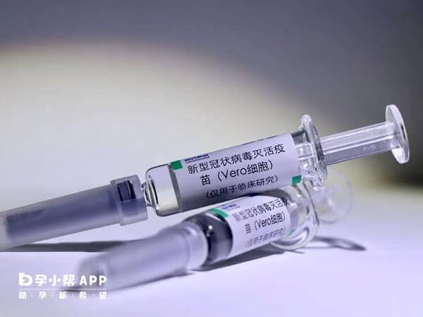 北京生物新冠疫苗属于灭活疫苗