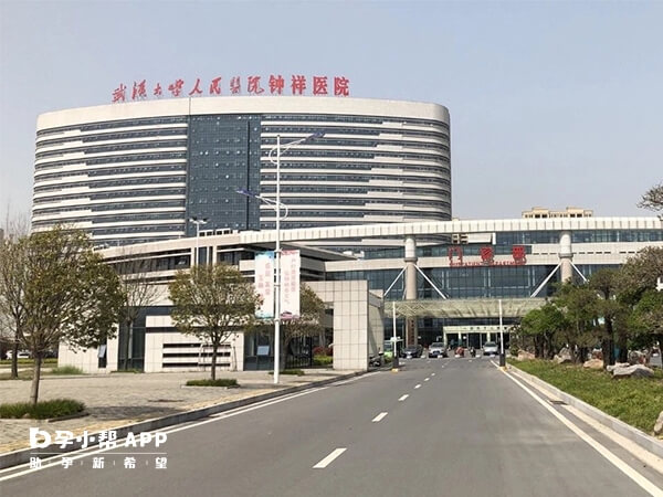 钟祥市人民医院有36个病区