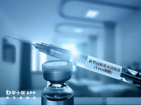 杭州7月1日已重启第一针新冠疫苗接种