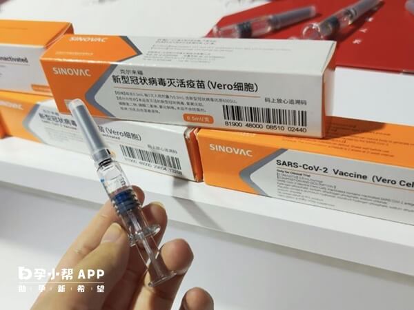北京科兴疫苗已在多个国家紧急使用