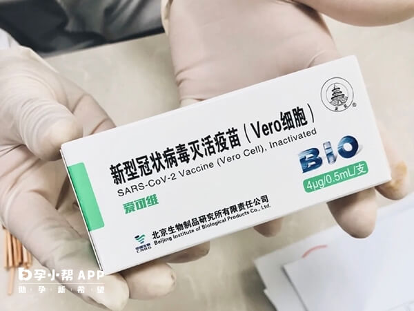 兰州生物与北京生物新冠疫苗没区别