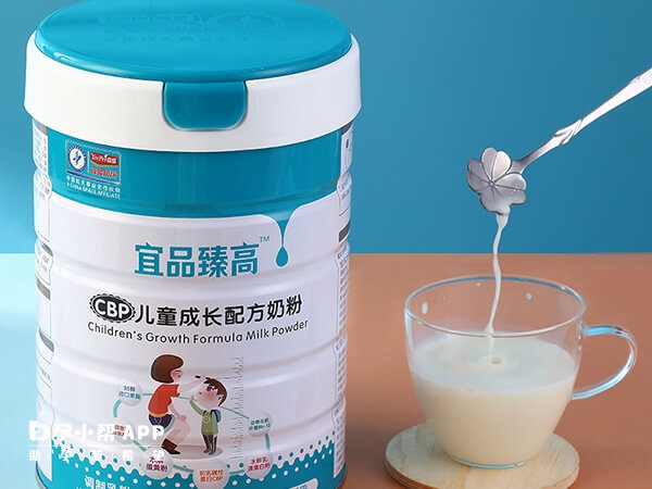 宜品臻高儿童成长配方奶粉适合中国儿童