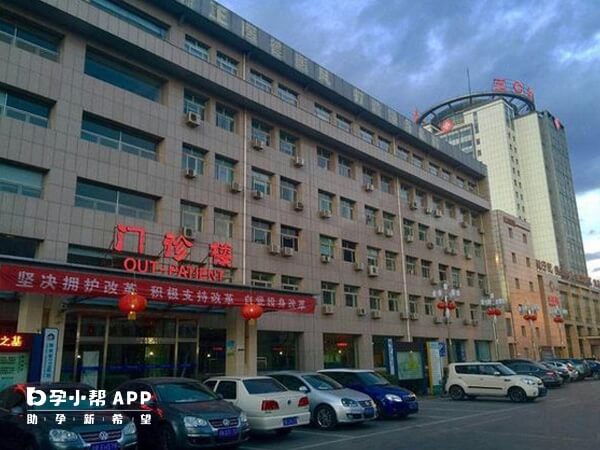 北京306医院门诊大楼