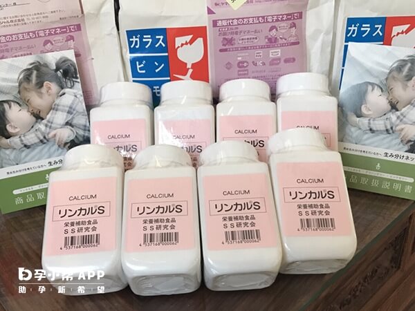 林卡尔是日本进口药物