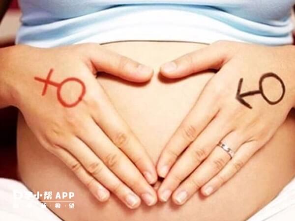 二维彩超主要是用来查看胎儿发育状况