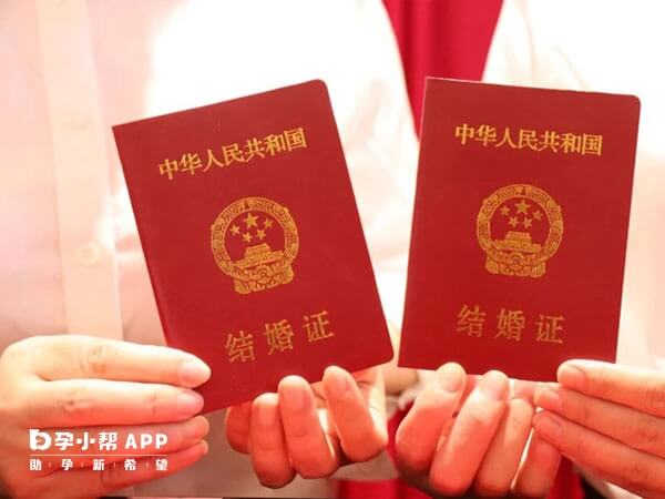 在中国想要试管移植需要结婚证才可以