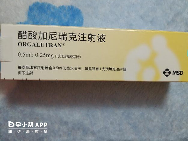 醋酸加尼瑞克常用于辅助生殖技术领域