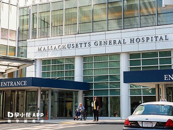 麻省总医院位于美国波士顿