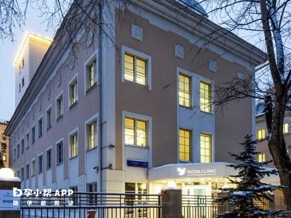 俄罗斯Vitanova诊所