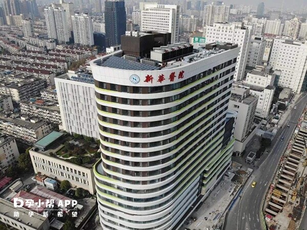 上海新华医院试管成功率在45%左右
