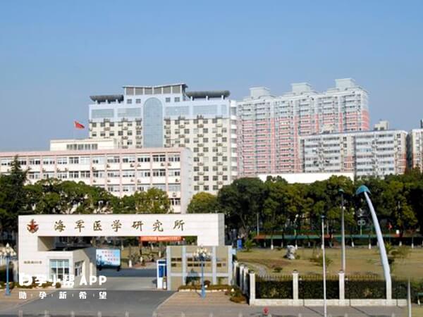 郭丽任职于上海455医院