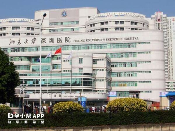 北京大学深圳医院门诊大楼