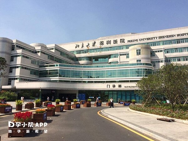 北大一院专业代运作住院北京大学第一医院代办挂号