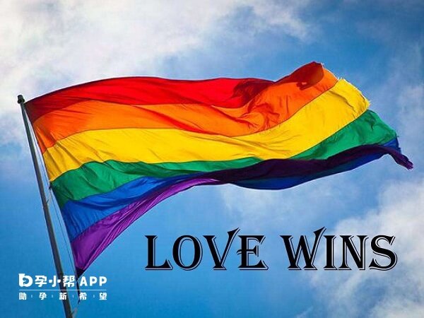同性婚姻在中国台湾合法