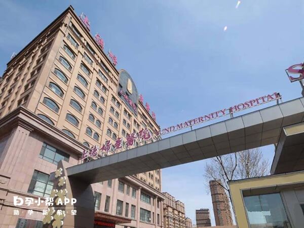 黑龙江上德妇产医院是三级妇产专科医院