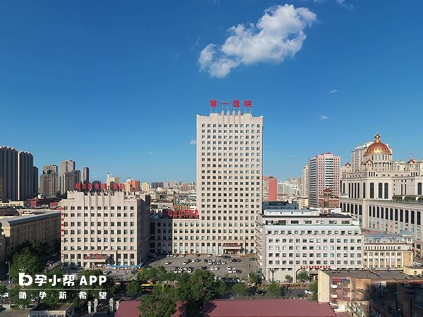 哈尔滨市第一医院全景