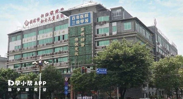 桂林市妇幼保健院全景