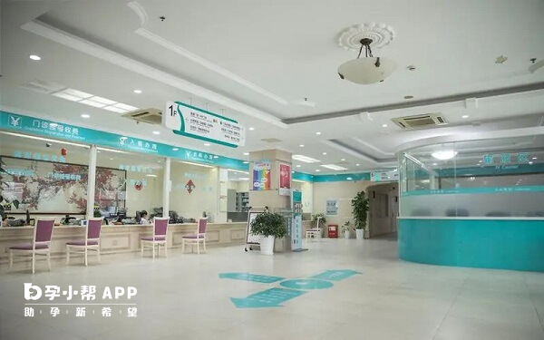 青海省人民医院大厅