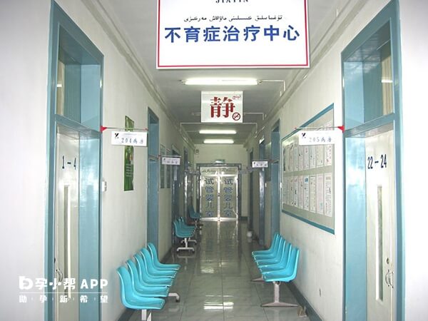 新疆佳音医院生殖医学中心