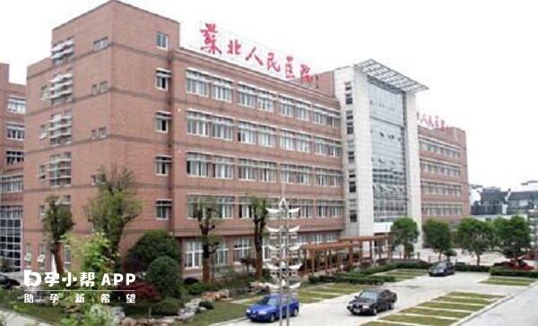 苏北人民医院大楼