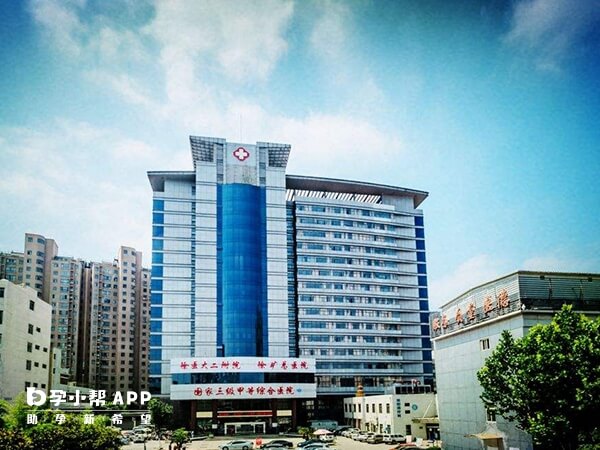 矿务局总医院就是徐州二院