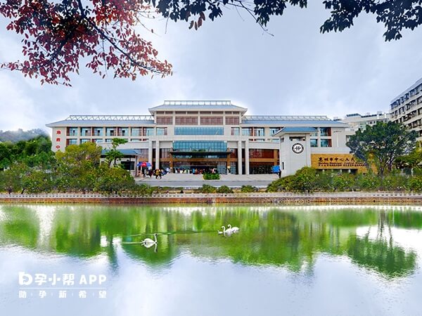 惠州中心医院是惠州试管医院之一